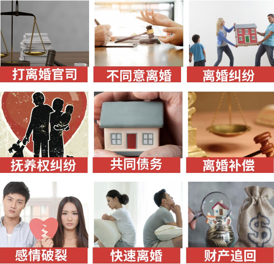 「珠海市取证公司」介绍女方出轨需要哪些证据