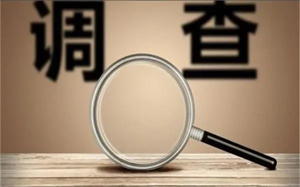 家庭暴力和冷暴力有哪些区别？「珠海市私家调查」